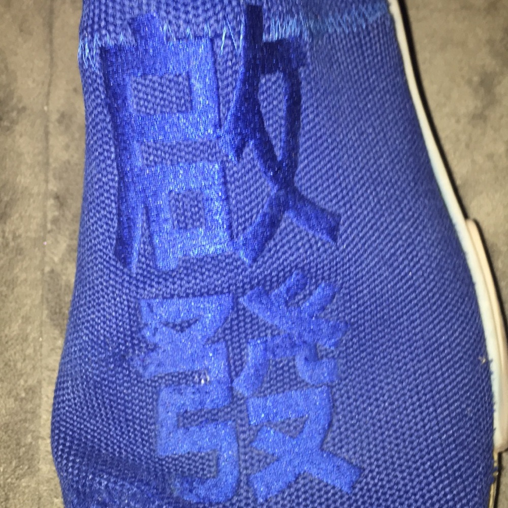 Human Race Pharrell Williams - Picture 8 of 8
